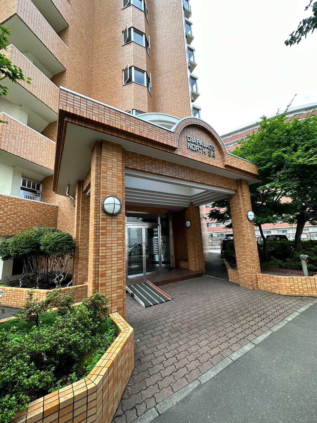 IMG_8644.jpeg